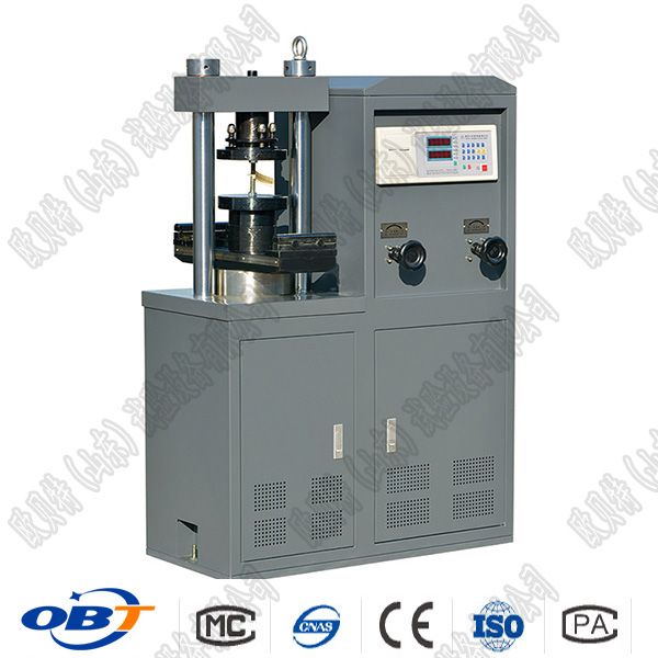 冶金球團(tuán)壓力試驗機(jī)、冶金球團(tuán)抗壓強(qiáng)度試驗機(jī)