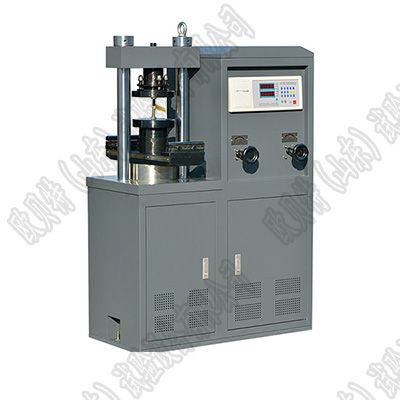 冶金球團(tuán)壓力試驗機(jī)、冶金球團(tuán)抗壓強(qiáng)度試驗機(jī)