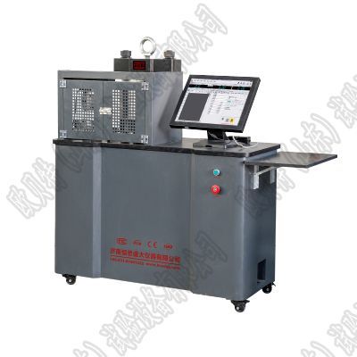 30T路面磚壓力機送貨上門#300kN水泥磚壓力試驗機、30噸燒結(jié)磚抗壓強度試驗機