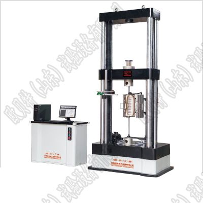 極高溫萬能材料拉伸試驗(yàn)機(jī)