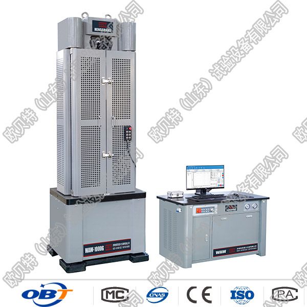 1000KN/100噸數(shù)顯錨桿錨索拉力試驗機